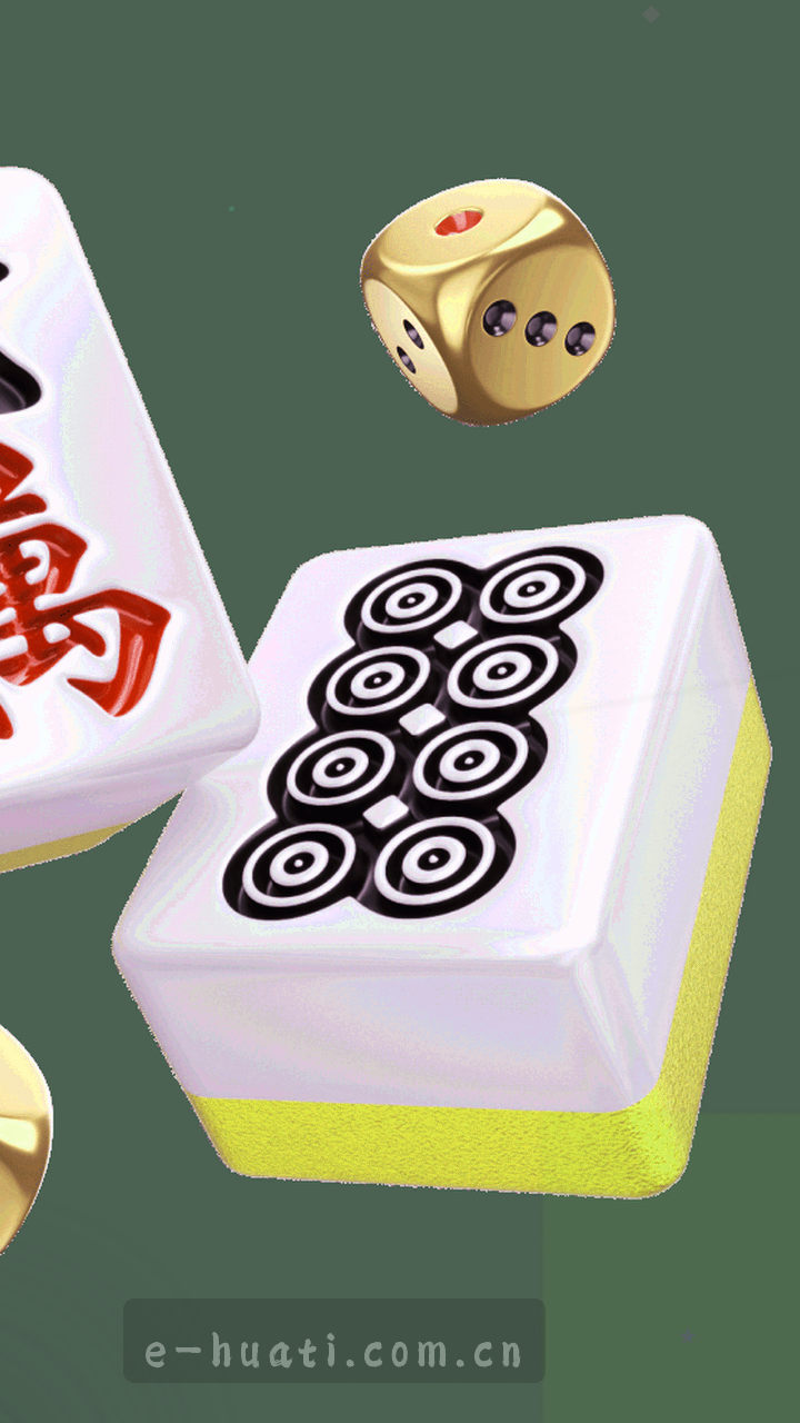 手机屏幕轮廓剪影配数据线条，无真实界面文字